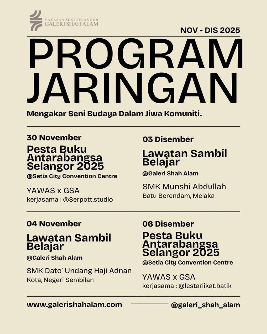 WhatsApp Image 2025-11-26 at 6.47.46 PM (1)