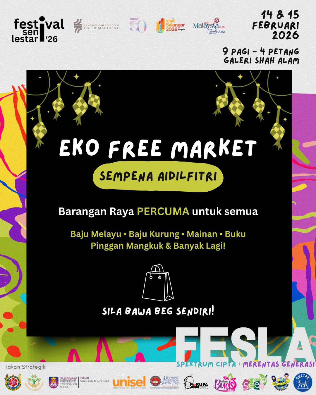 WhatsApp Image 2026-01-29 at 4.19.58 PM