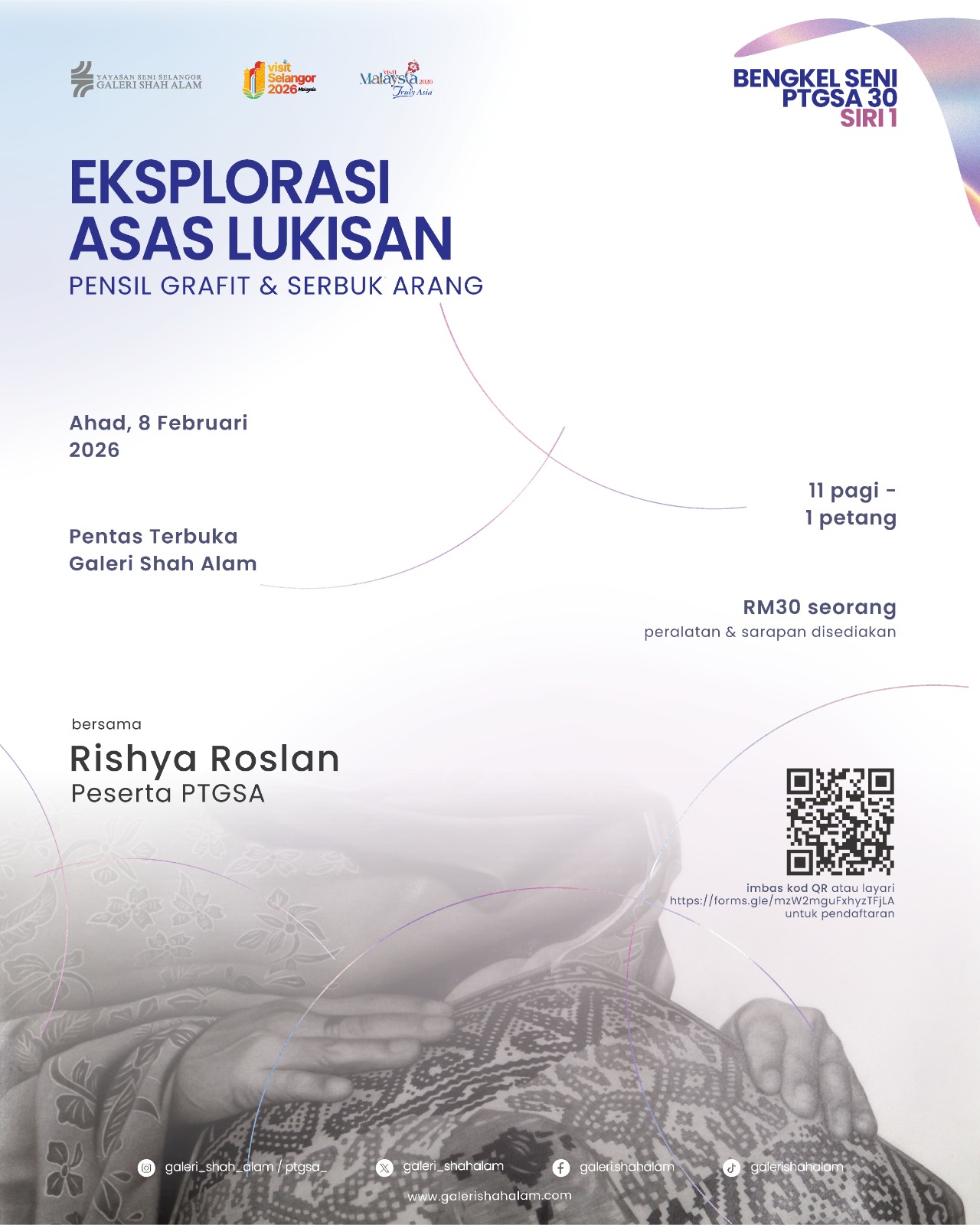 WhatsApp Image 2026-01-29 at 4.19.59 PM