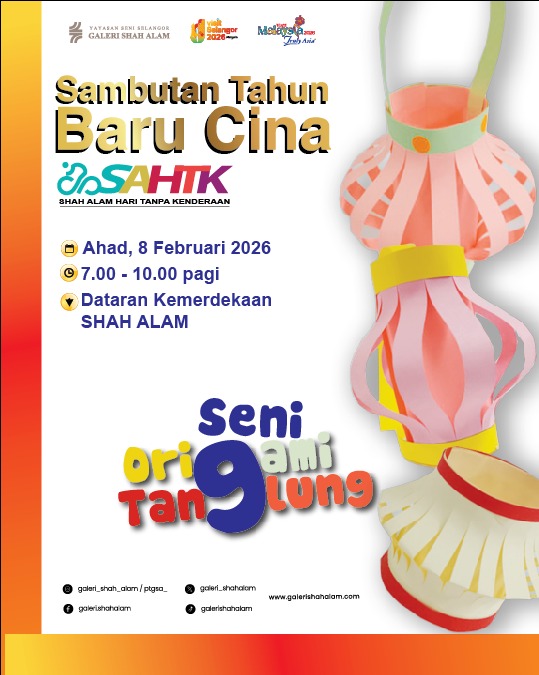 WhatsApp Image 2026-02-03 at 10.20.55 AM