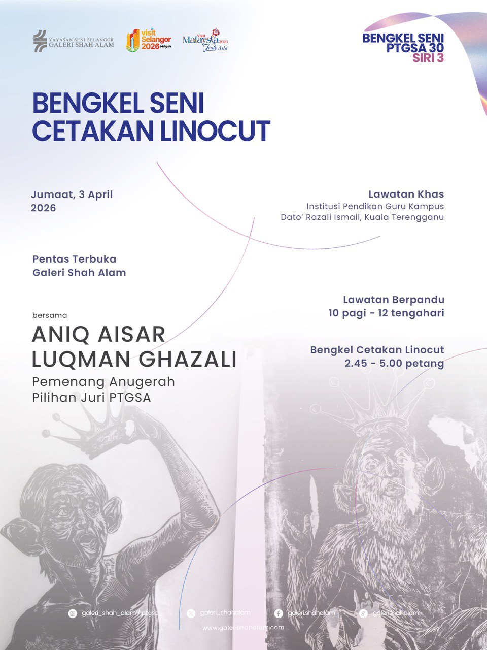 photo_2026-03-19_13-35-51