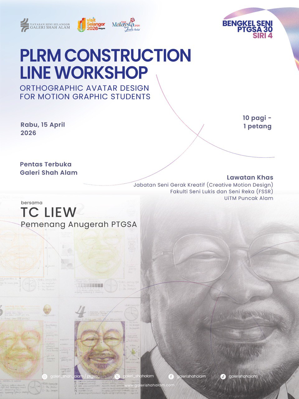 photo_2026-03-19_13-35-44